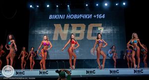 Фотограф Александр Васильев